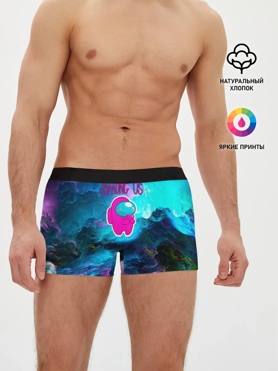 Мужские трусы боксеры / Among Us