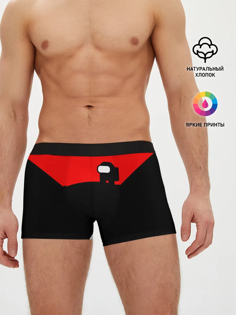 Мужские трусы боксеры / AMONG US - ALONE