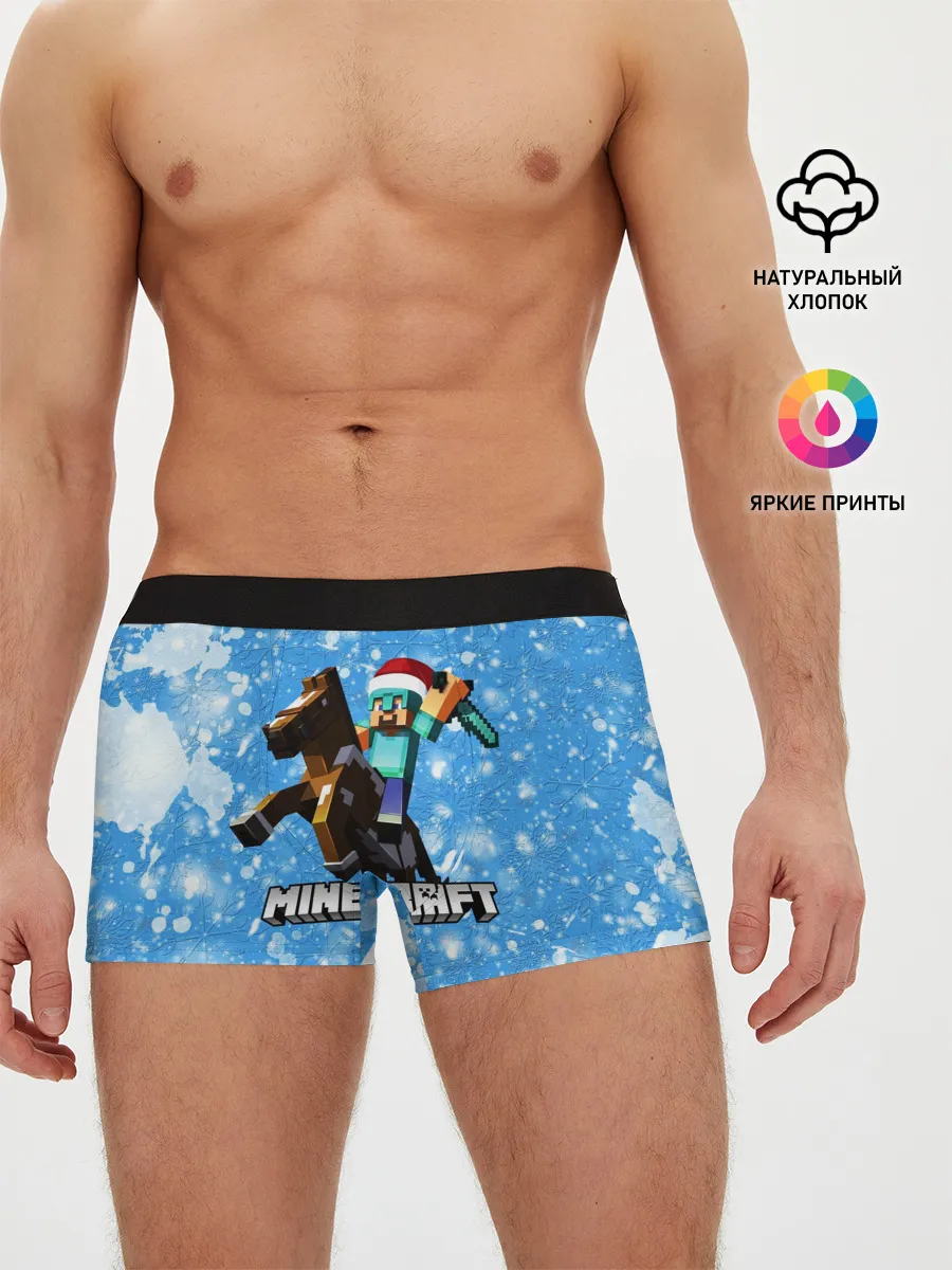 Мужские трусы боксеры / Новогодний Манкрафт