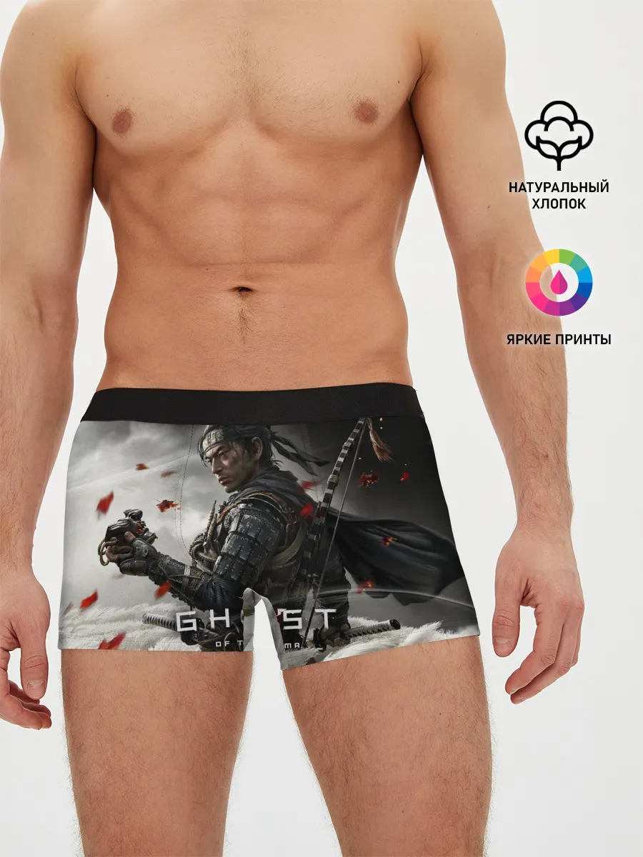 Мужские трусы боксеры / Ghost of Tsushima