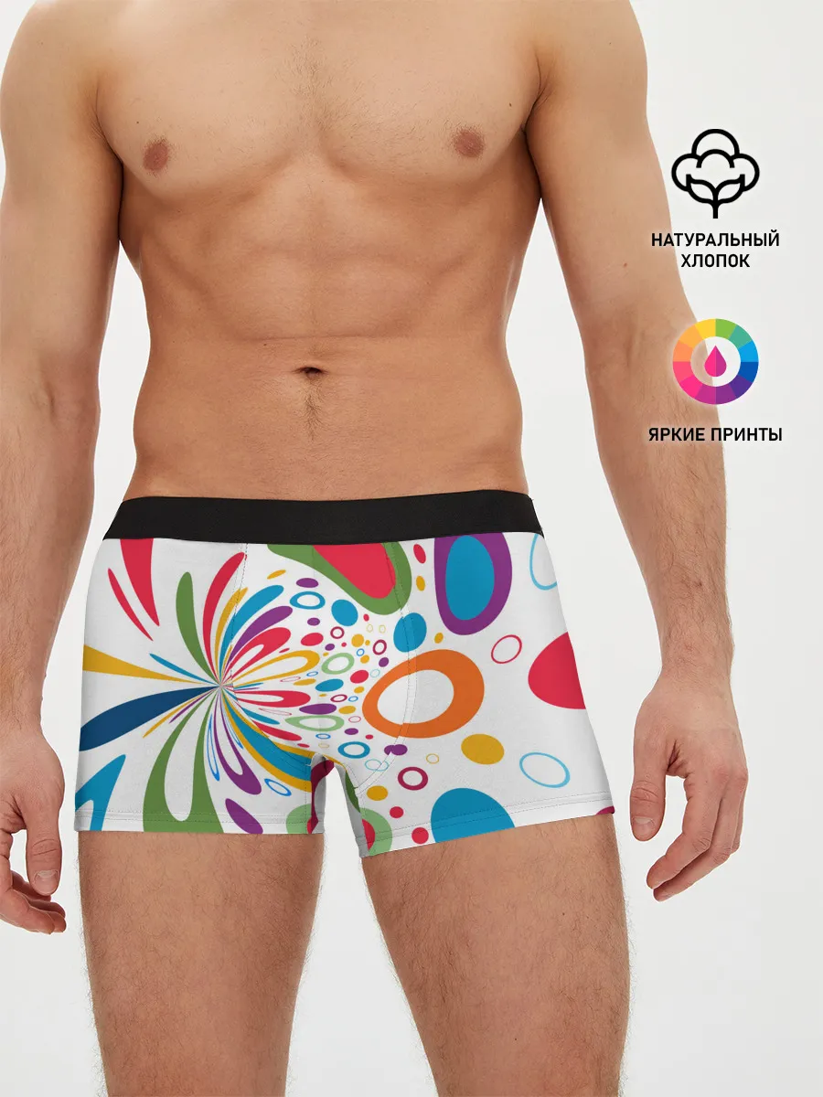 Мужские трусы боксеры / Яркие краски