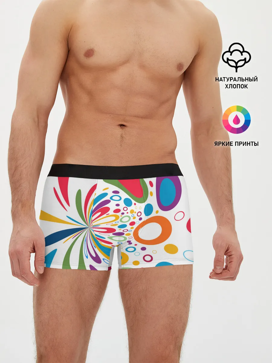 Мужские трусы боксеры / Яркие краски