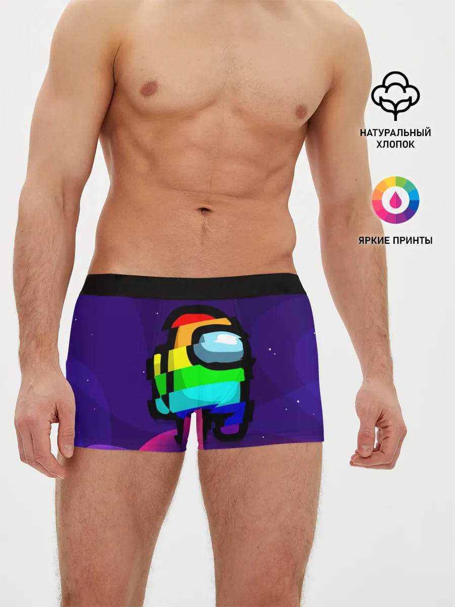 Мужские трусы боксеры / AMONG US - RAINBOW SPACE