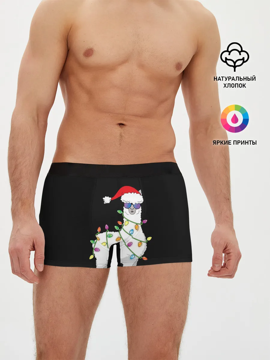Мужские трусы боксеры / Рождественская Лама