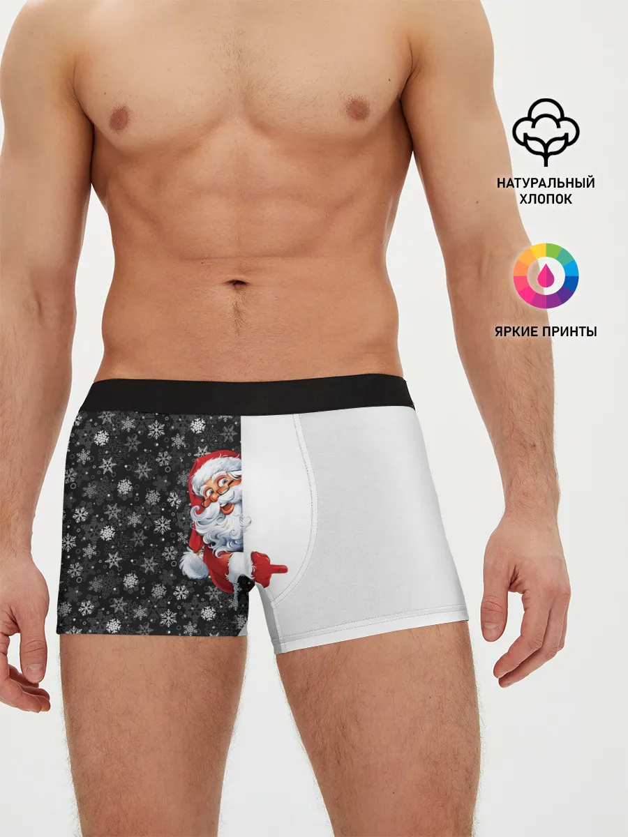 Мужские трусы боксеры / Дедушка Мороз