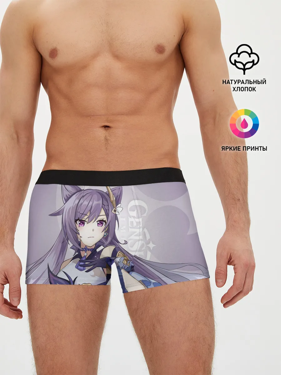 Мужские трусы боксеры / GENSHIN IMPACT, КЭ ЦИН