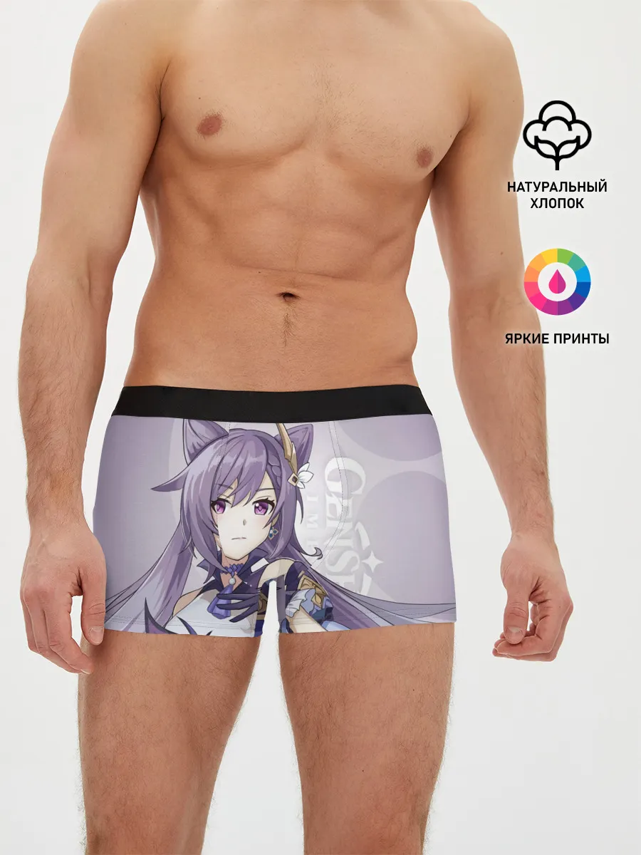 Мужские трусы боксеры / GENSHIN IMPACT, КЭ ЦИН