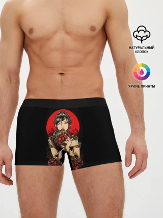 Мужские трусы боксеры / ДЕВУШКА В МАСКЕ