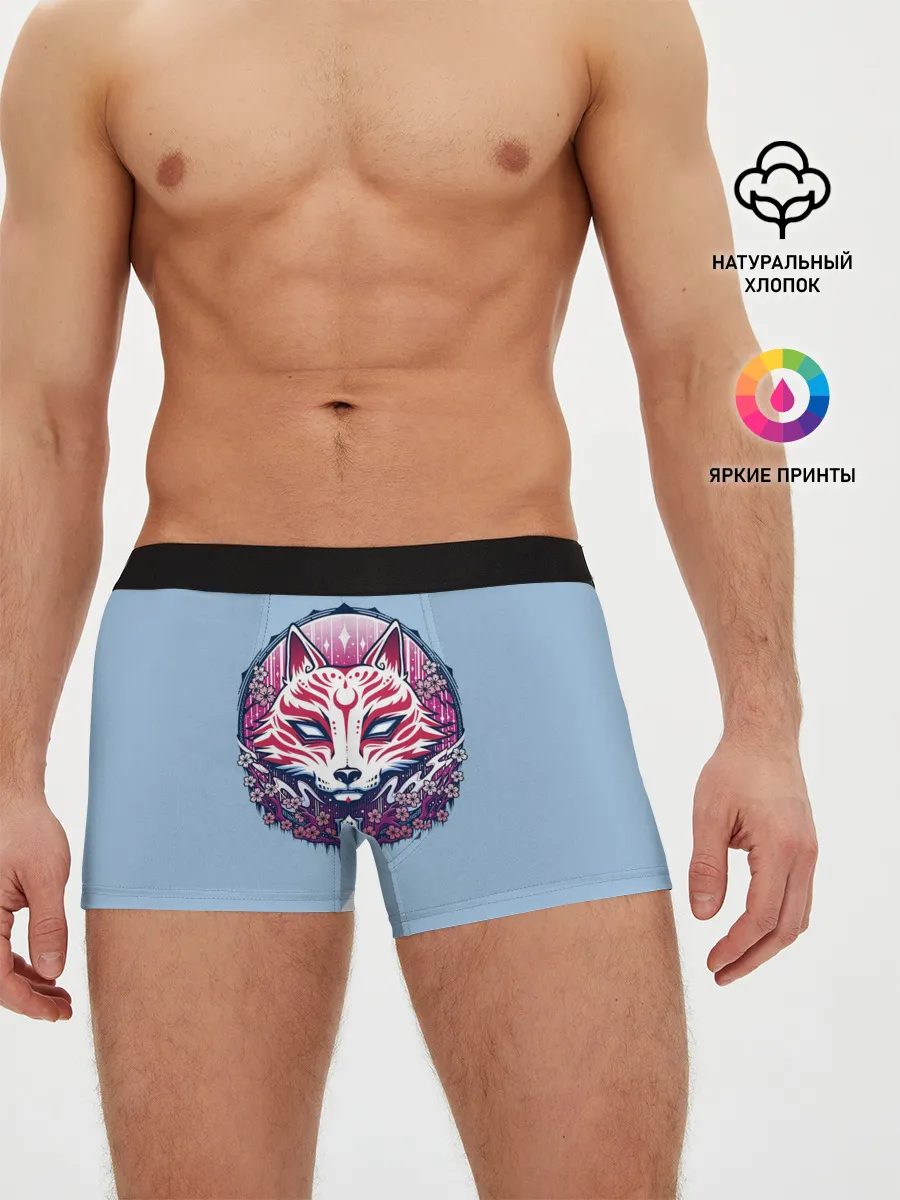 Мужские трусы боксеры / Киса | Сакура