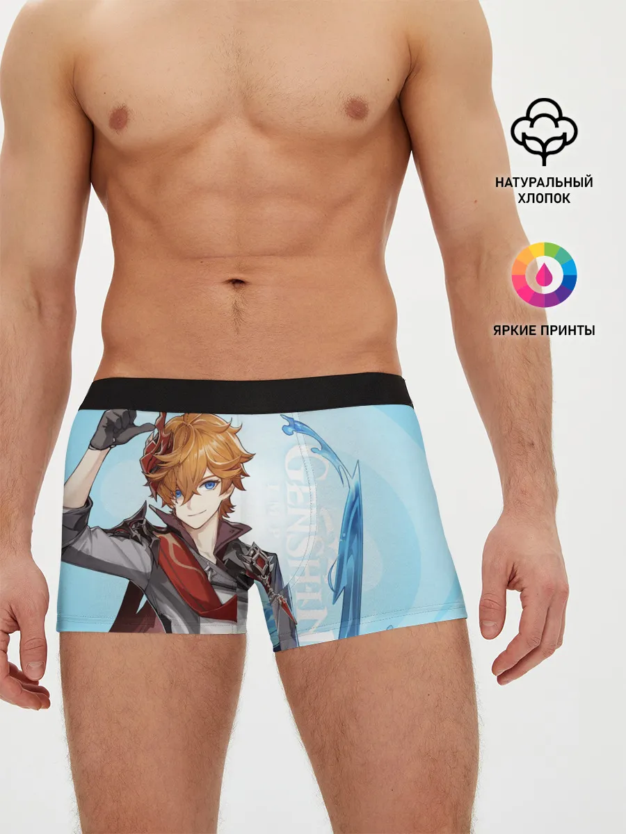 Мужские трусы боксеры / GENSHIN IMPACT, ТАРТАЛЬЯ