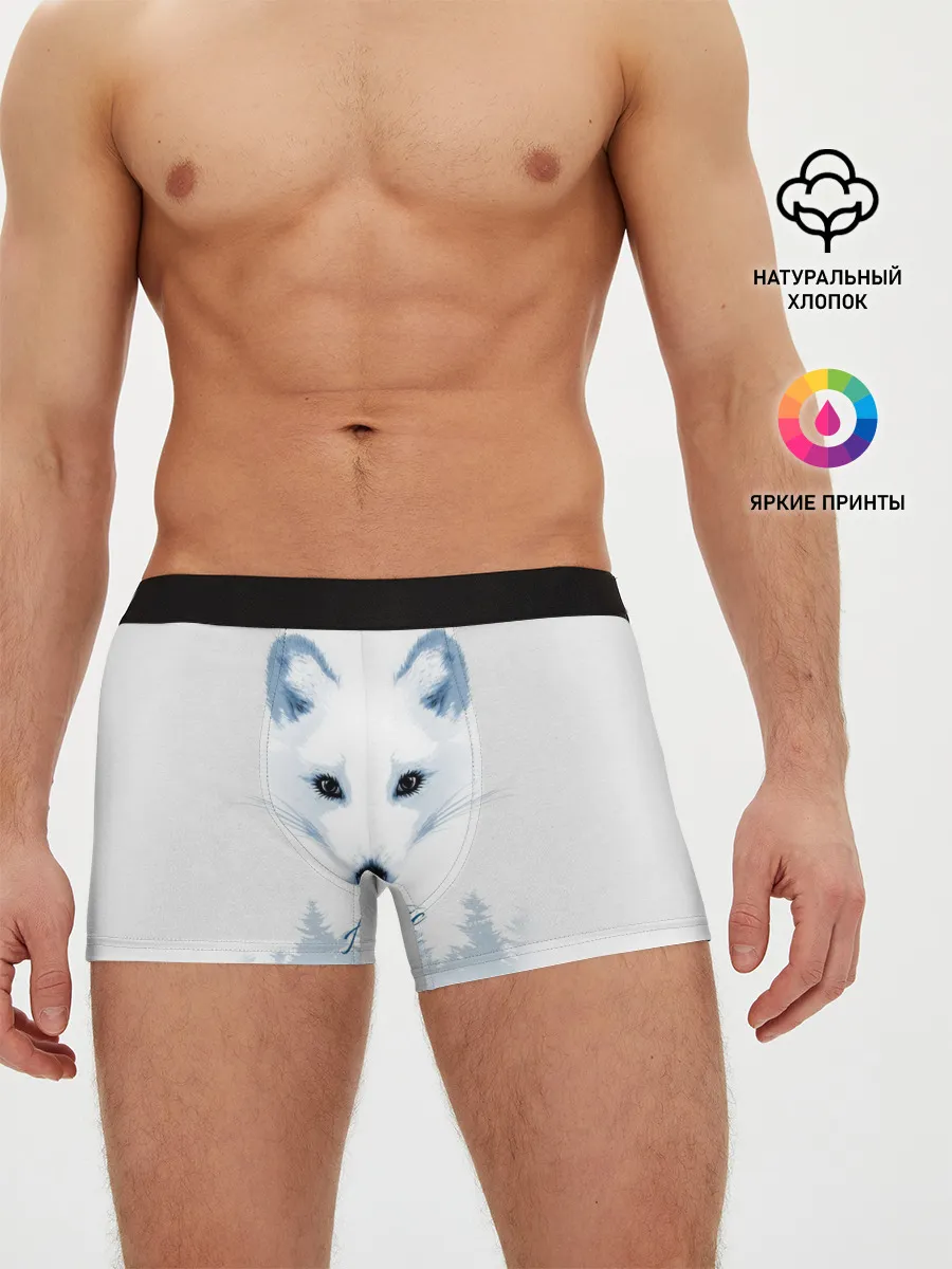 Мужские трусы боксеры / Полярная Лиса