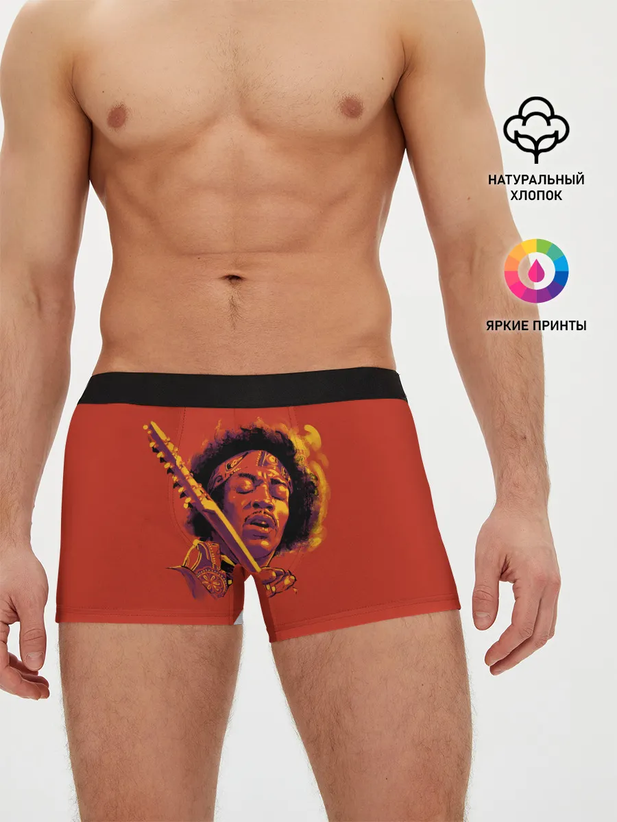 Мужские трусы боксеры / Джимми Хендрикс