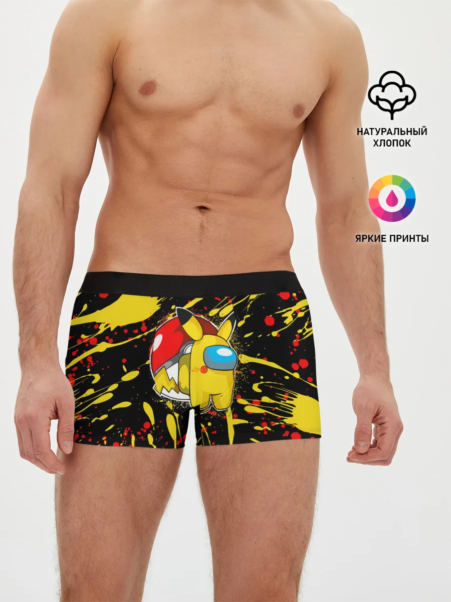 Мужские трусы боксеры / Sus Among with Us.