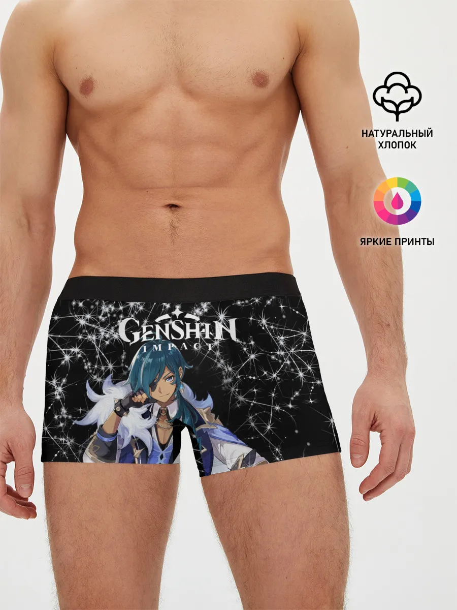 Мужские трусы боксеры / enshin Impact