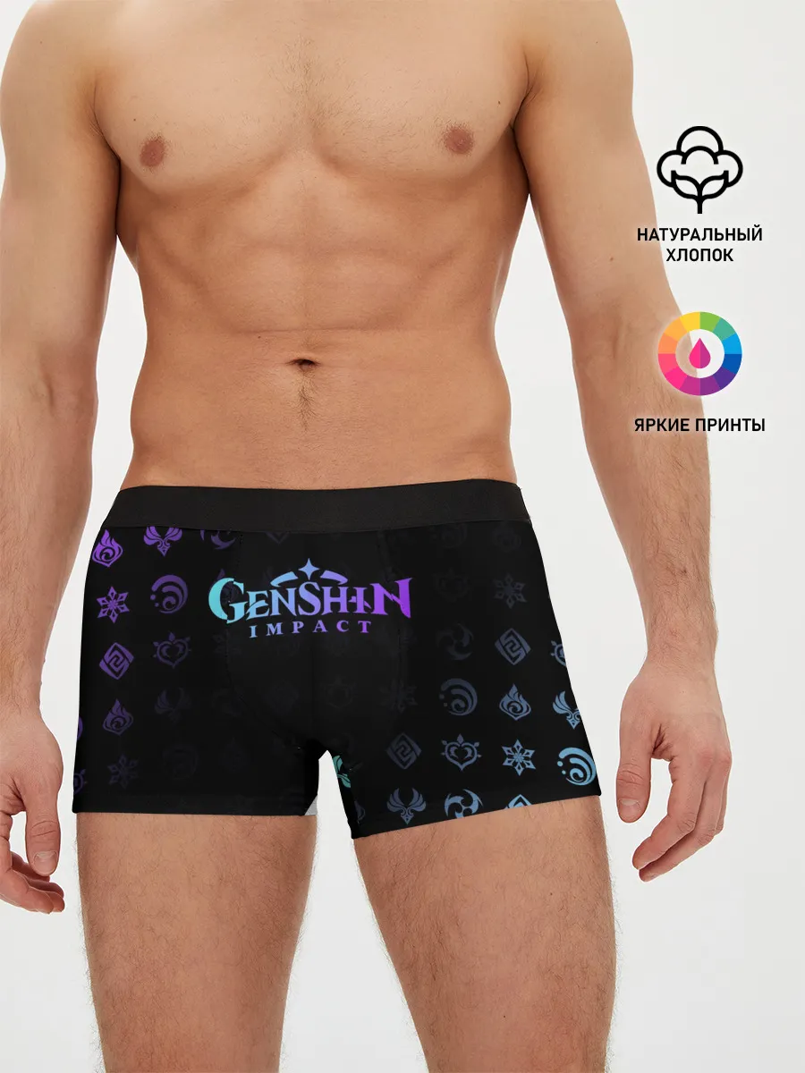 Мужские трусы боксеры / GENSHIN IMPACT