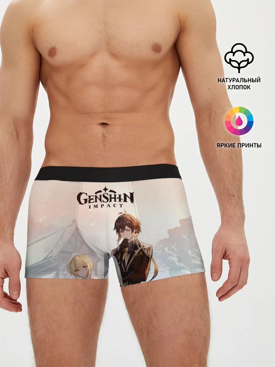Мужские трусы боксеры / GENSHIN IMPACT Zhongli