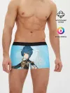 Мужские трусы боксеры / GENSHIN IMPACT, СИН ЦЮ
