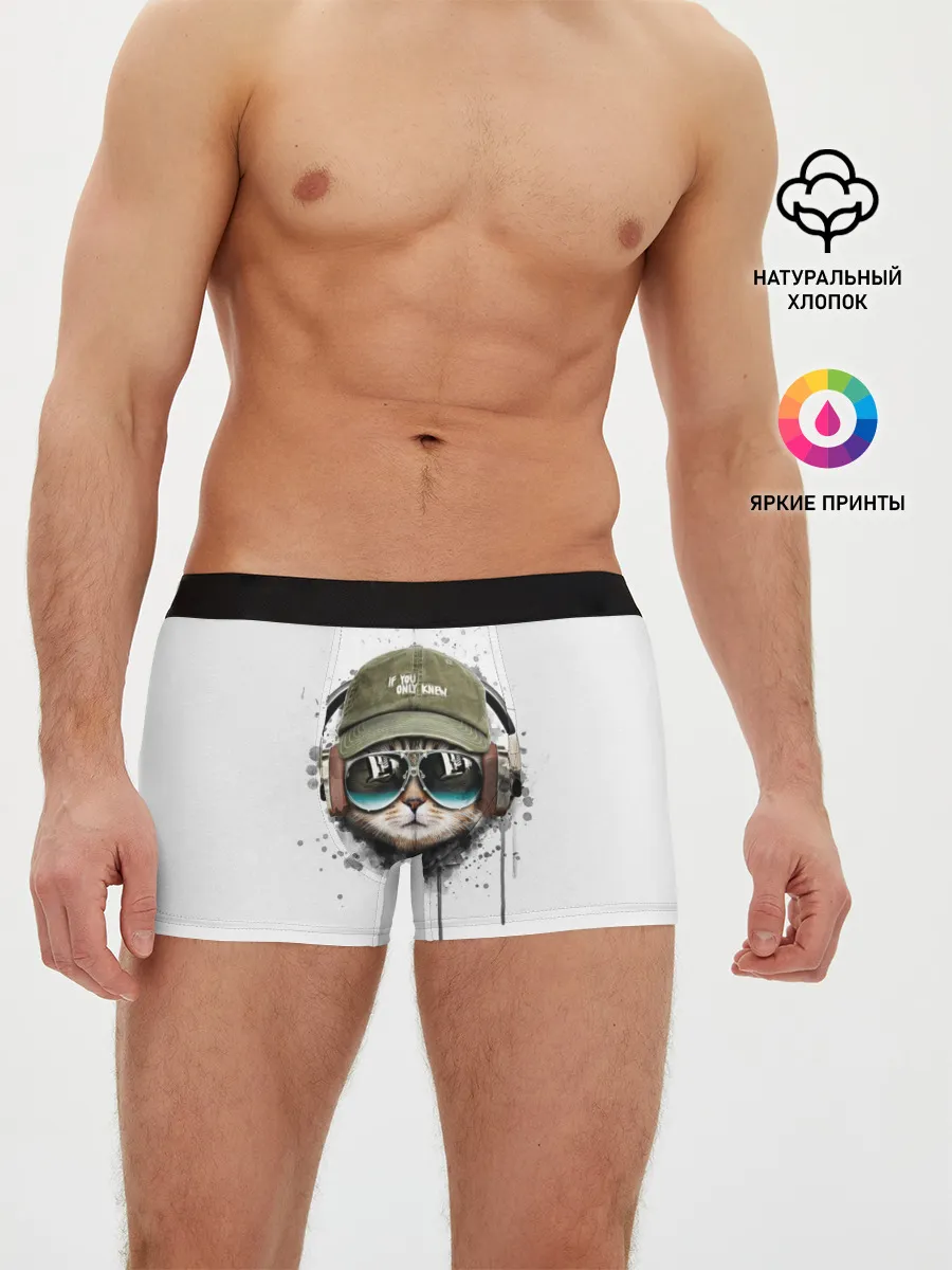 Мужские трусы боксеры / Крутой кот