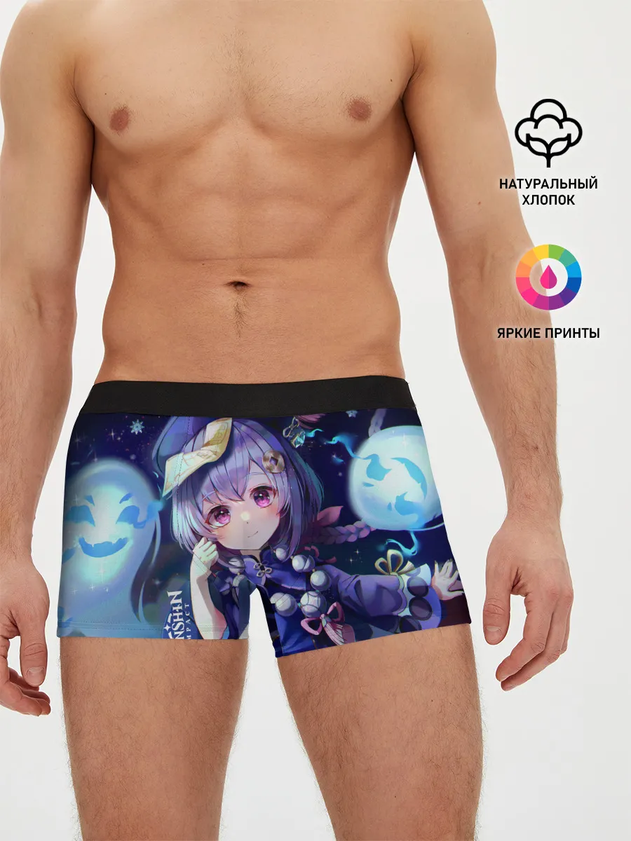 Мужские трусы боксеры / GENSHIN IMPACT
