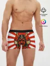 Мужские трусы боксеры / Sun samurai