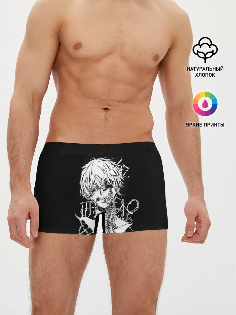 Мужские трусы боксеры / Ken and scolopendra