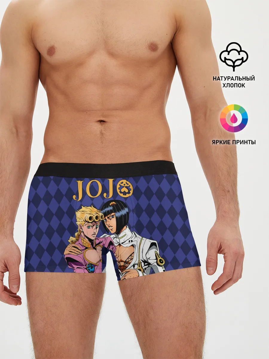 Мужские трусы боксеры / JOJO