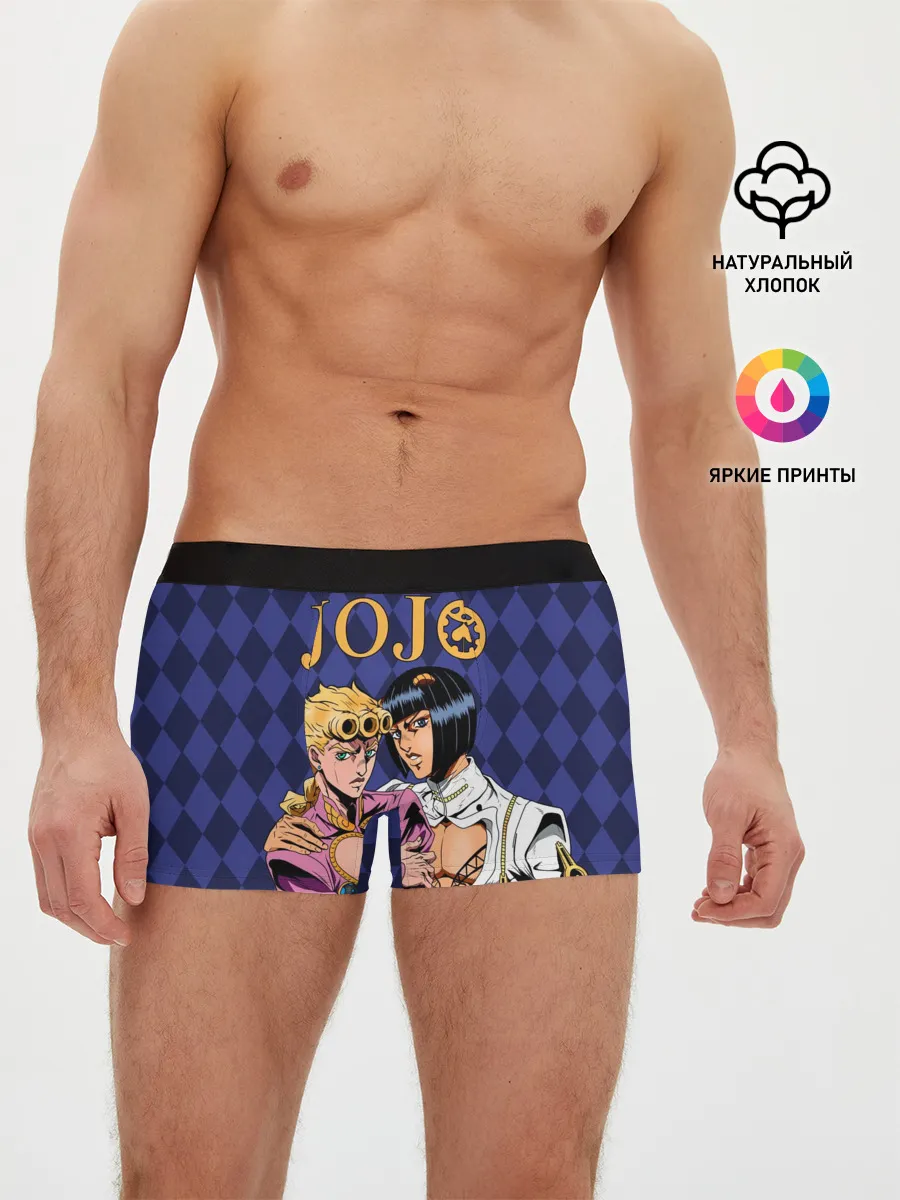Мужские трусы боксеры / JOJO