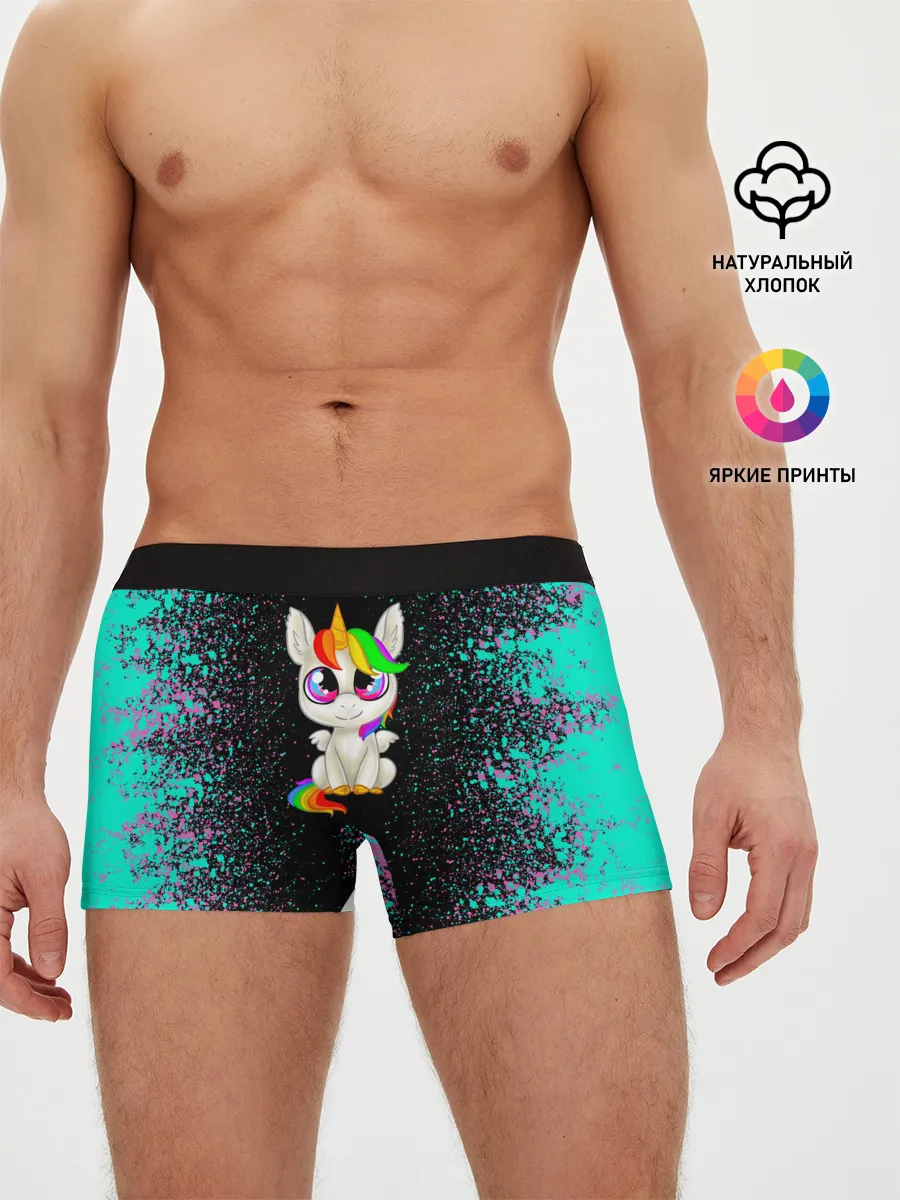 Мужские трусы боксеры / Единорог
