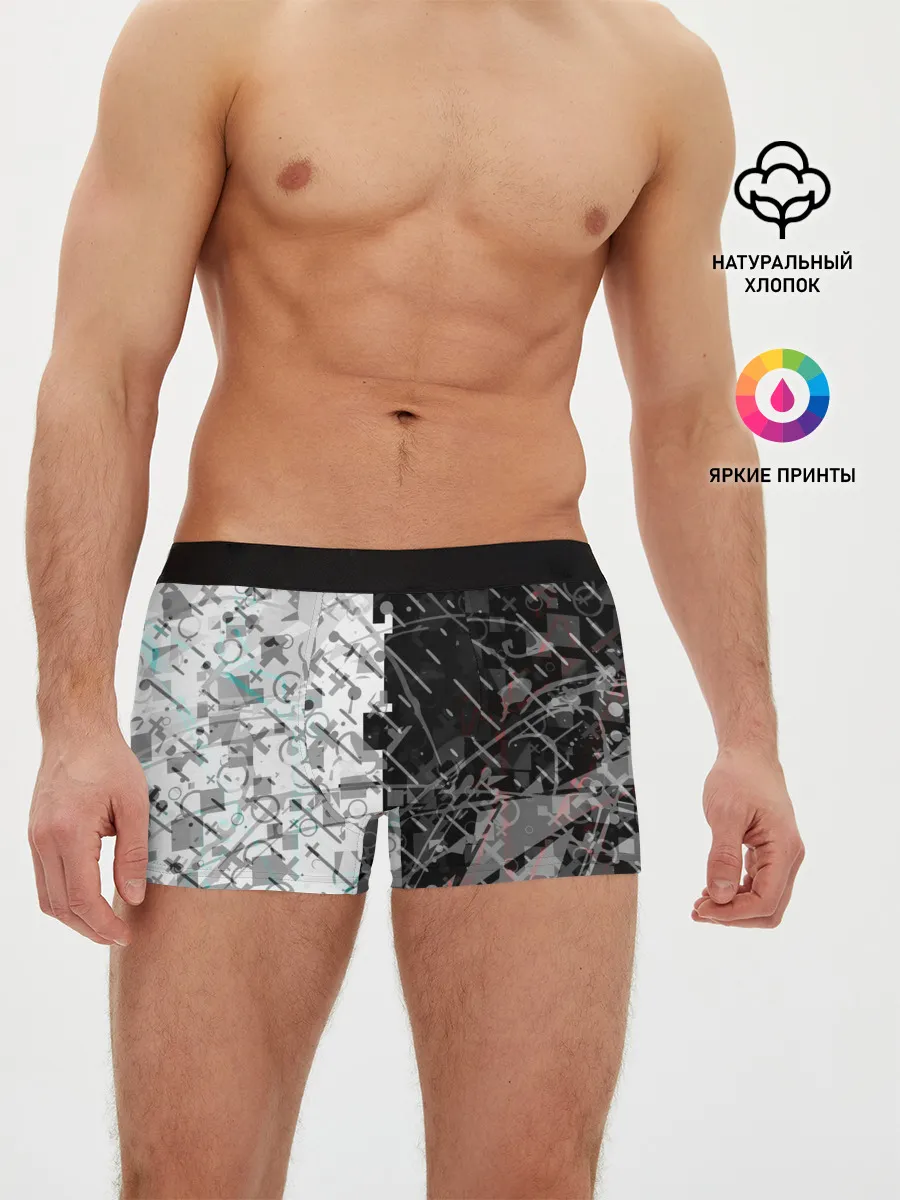 Мужские трусы боксеры / The merger