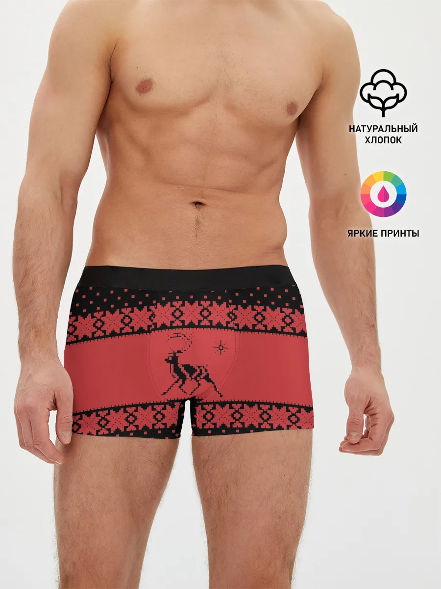 Мужские трусы боксеры / Северный Олень