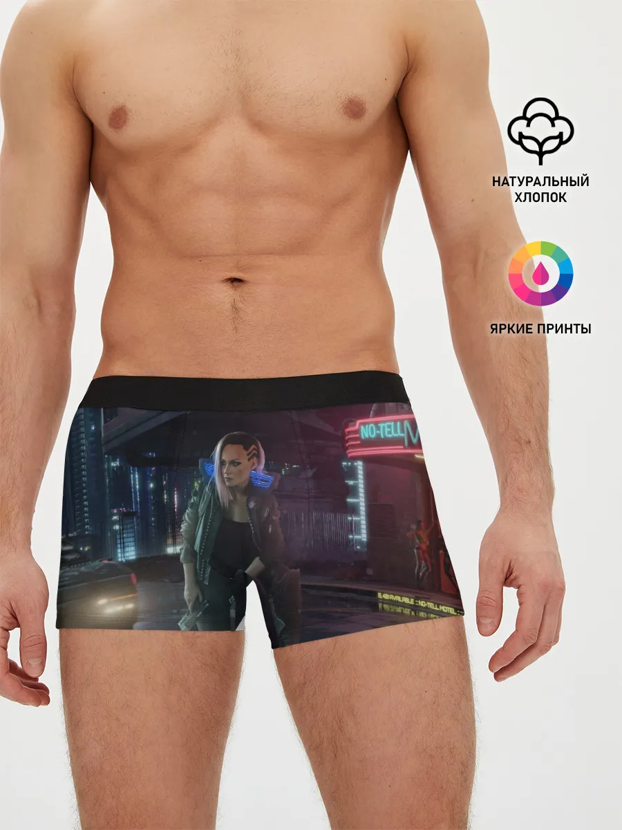 Мужские трусы боксеры / Cyberpunk 2077