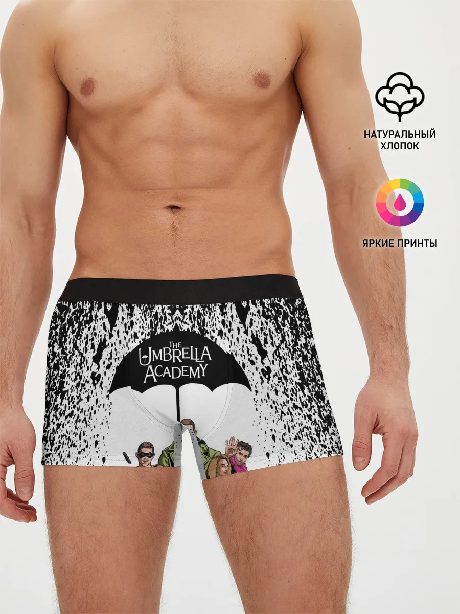 Мужские трусы боксеры / АКАДЕМИЯ АМБРЕЛЛА