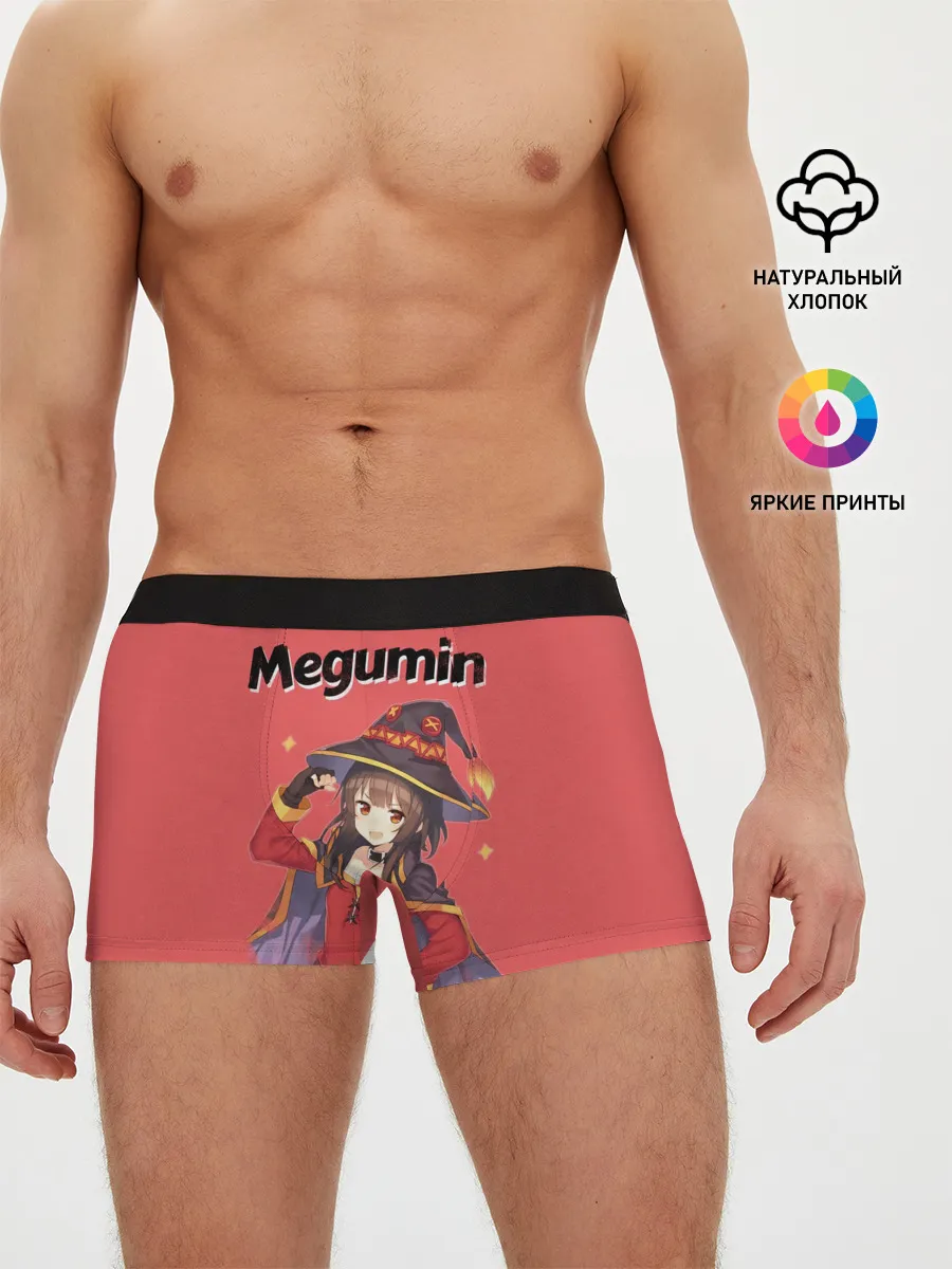 Мужские трусы боксеры / Megumin показывает силу