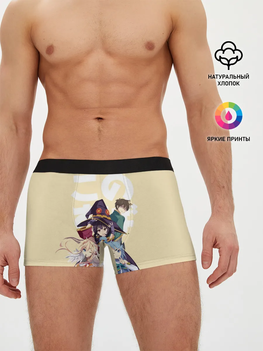 Мужские трусы боксеры / KonoSuba девочки вместе