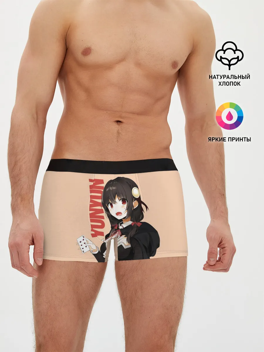 Мужские трусы боксеры / YunYun