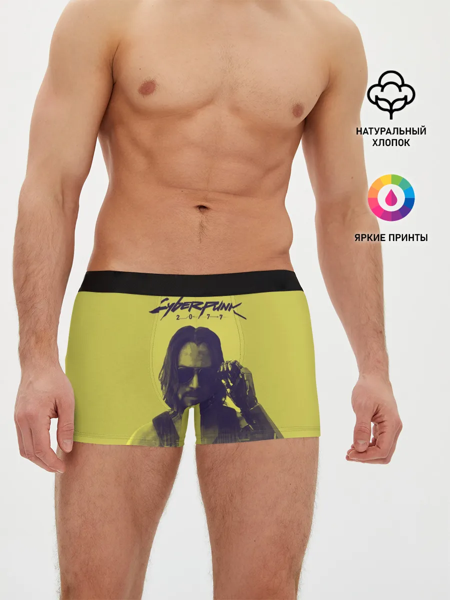 Мужские трусы боксеры / Cyberpunk 2077