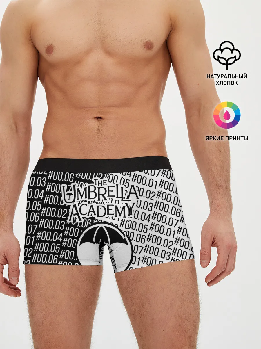 Мужские трусы боксеры / АКАДЕМИЯ АМБРЕЛЛА