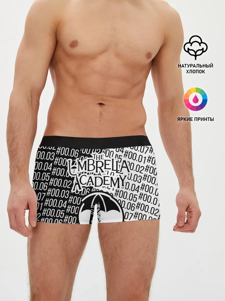 Мужские трусы боксеры / АКАДЕМИЯ АМБРЕЛЛА