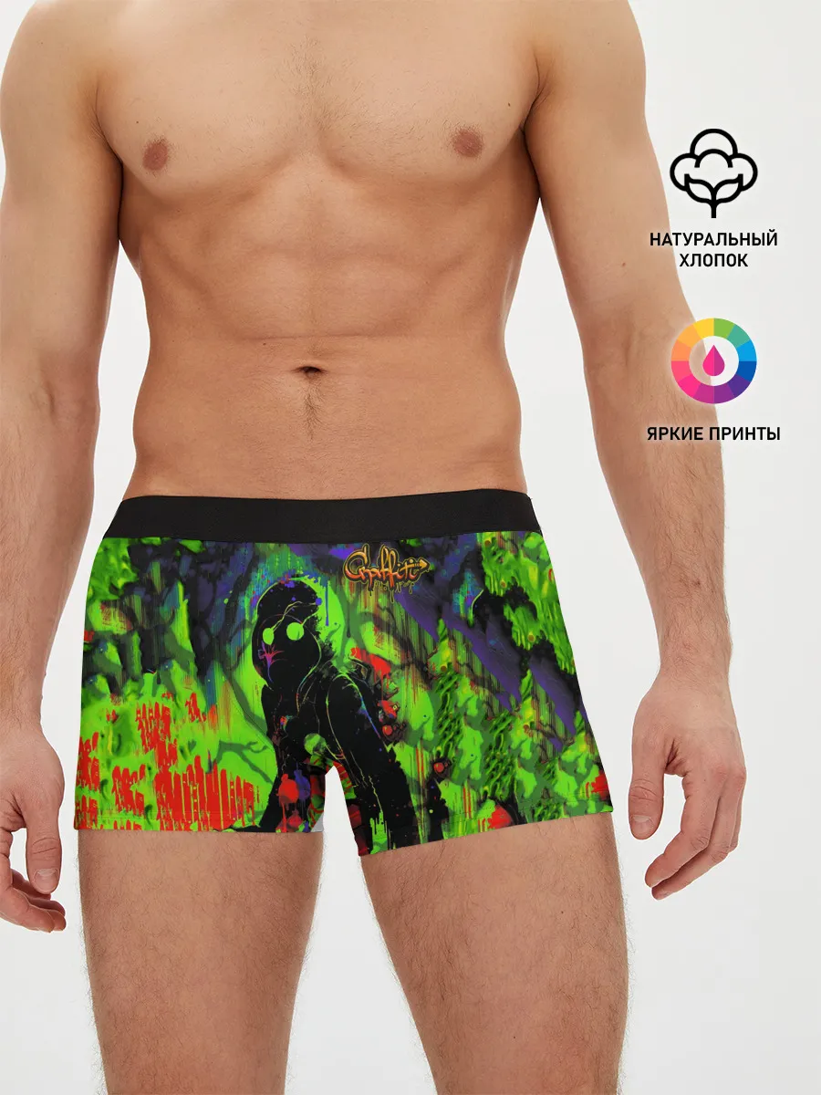 Мужские трусы боксеры / Граффити