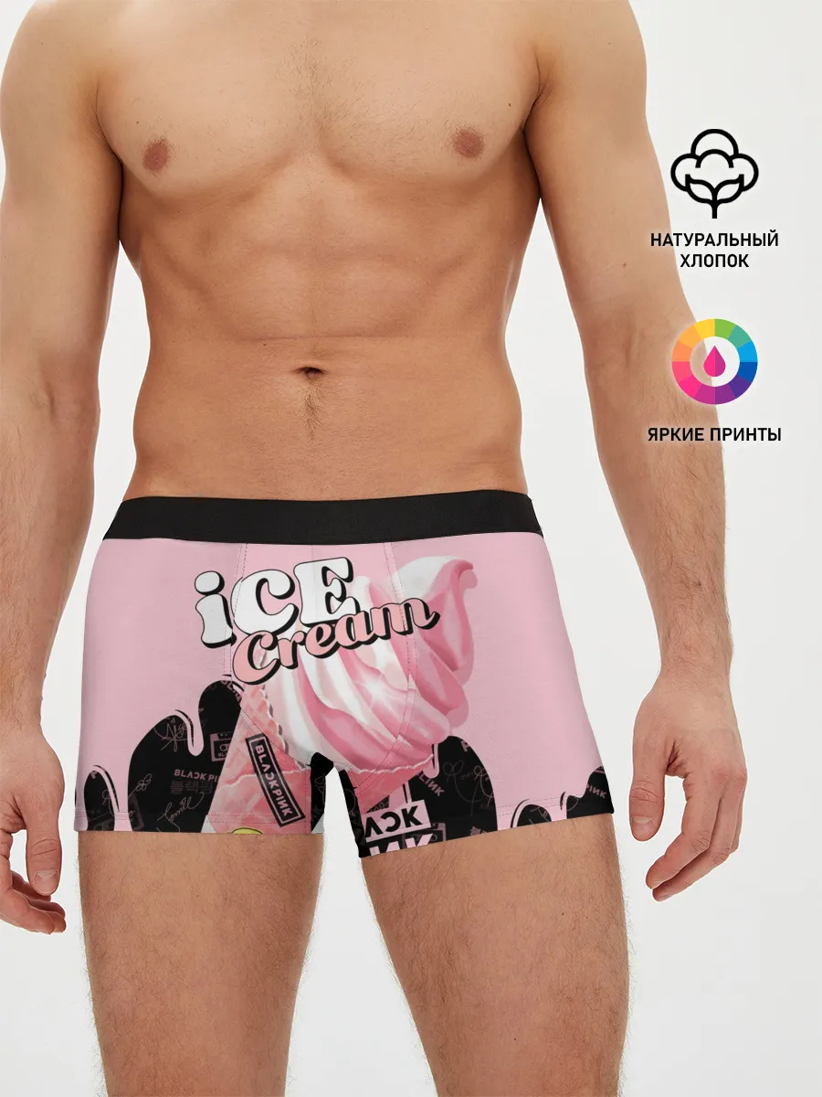 Мужские трусы боксеры / BLACKPINK ICE CREAM