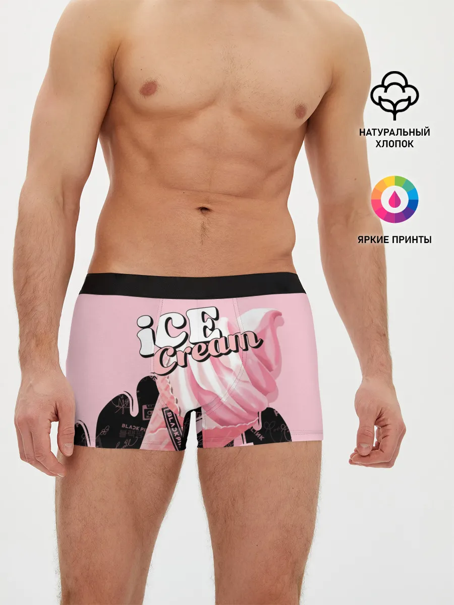 Мужские трусы боксеры / BLACKPINK ICE CREAM