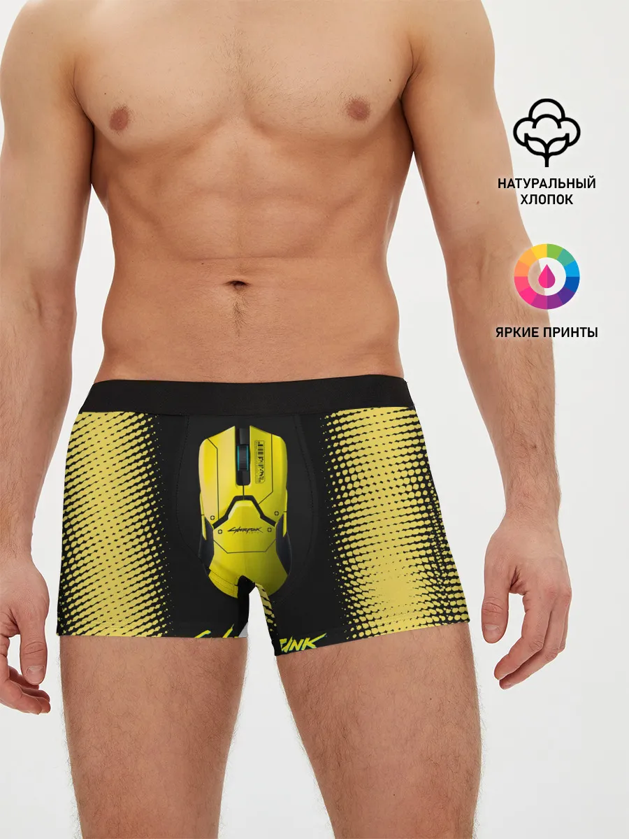 Мужские трусы боксеры / cyberpunk 2077