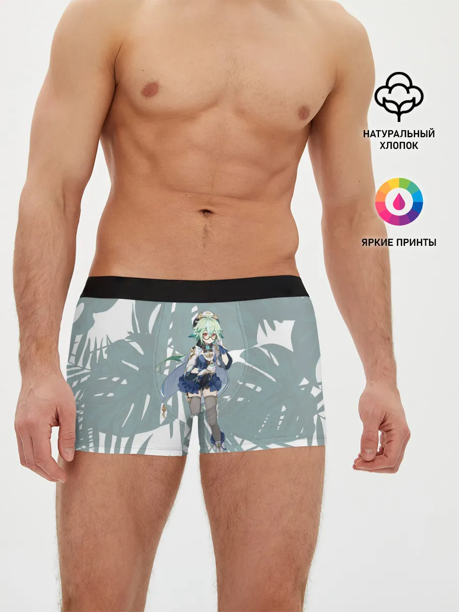 Мужские трусы боксеры / Genshin Impact