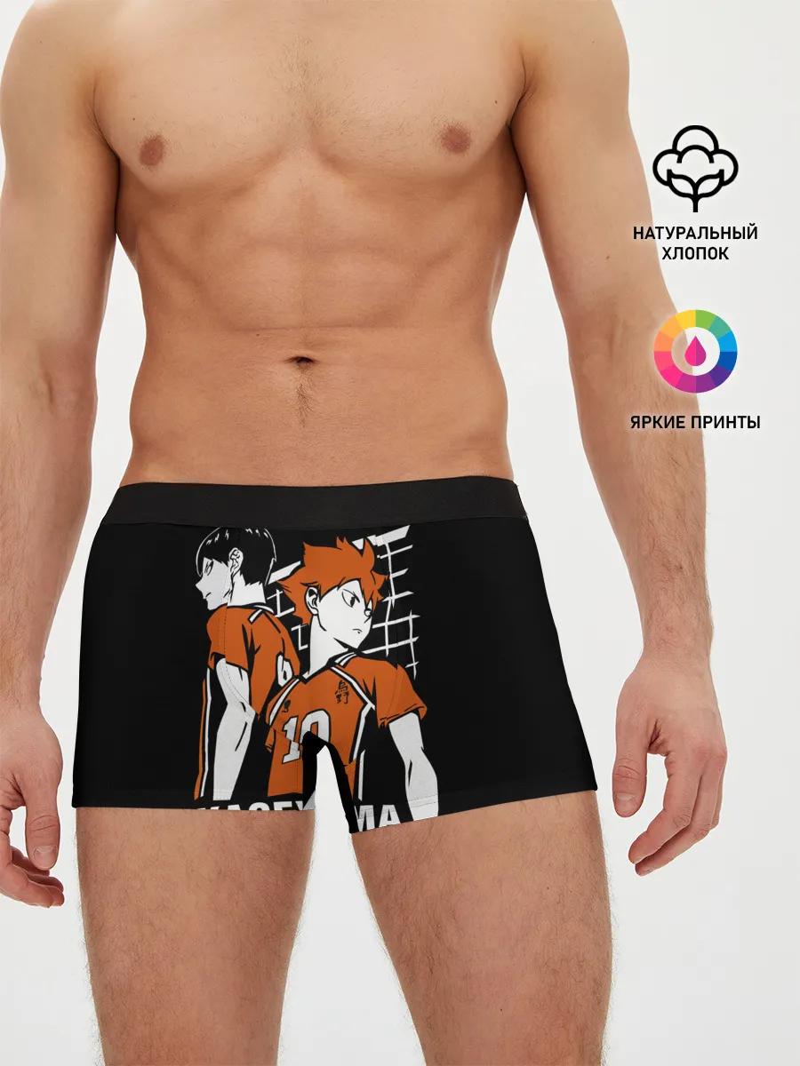 Мужские трусы боксеры / Haikyuu Hinata Kageyama