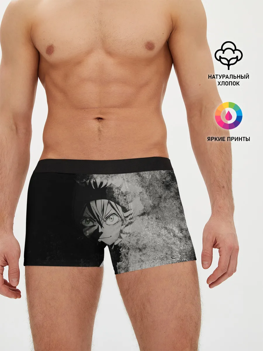 Мужские трусы боксеры / Аста во тьме