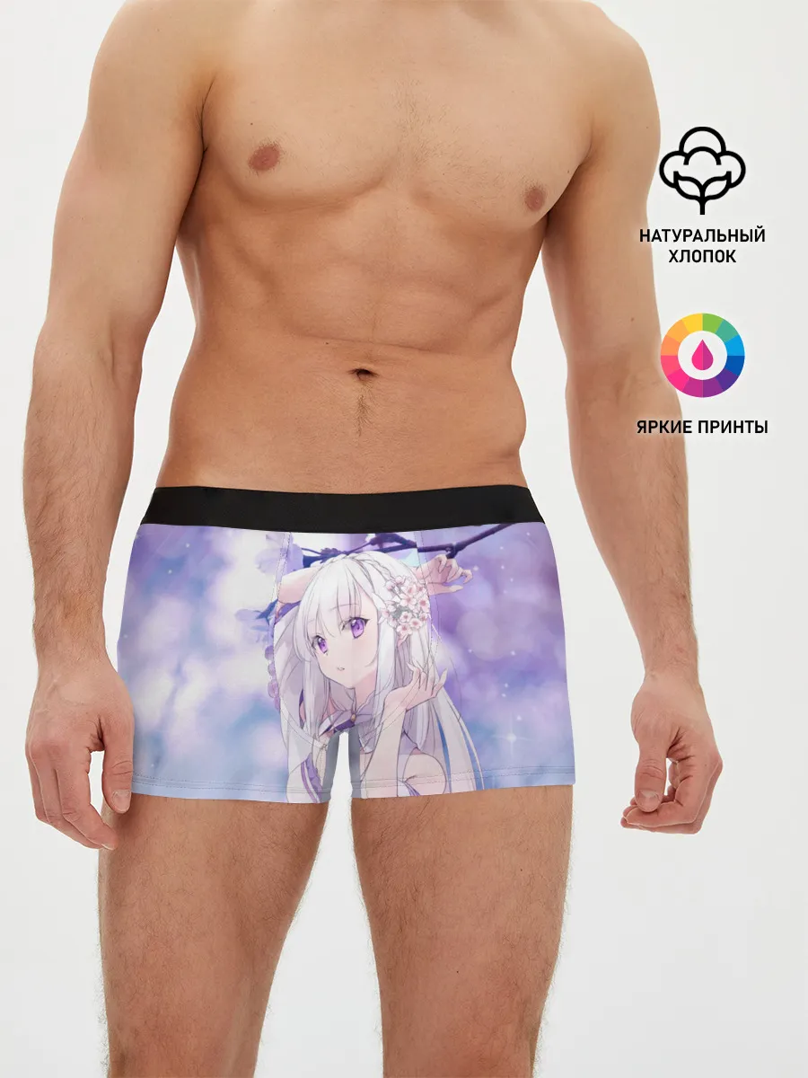 Мужские трусы боксеры / Эмилия