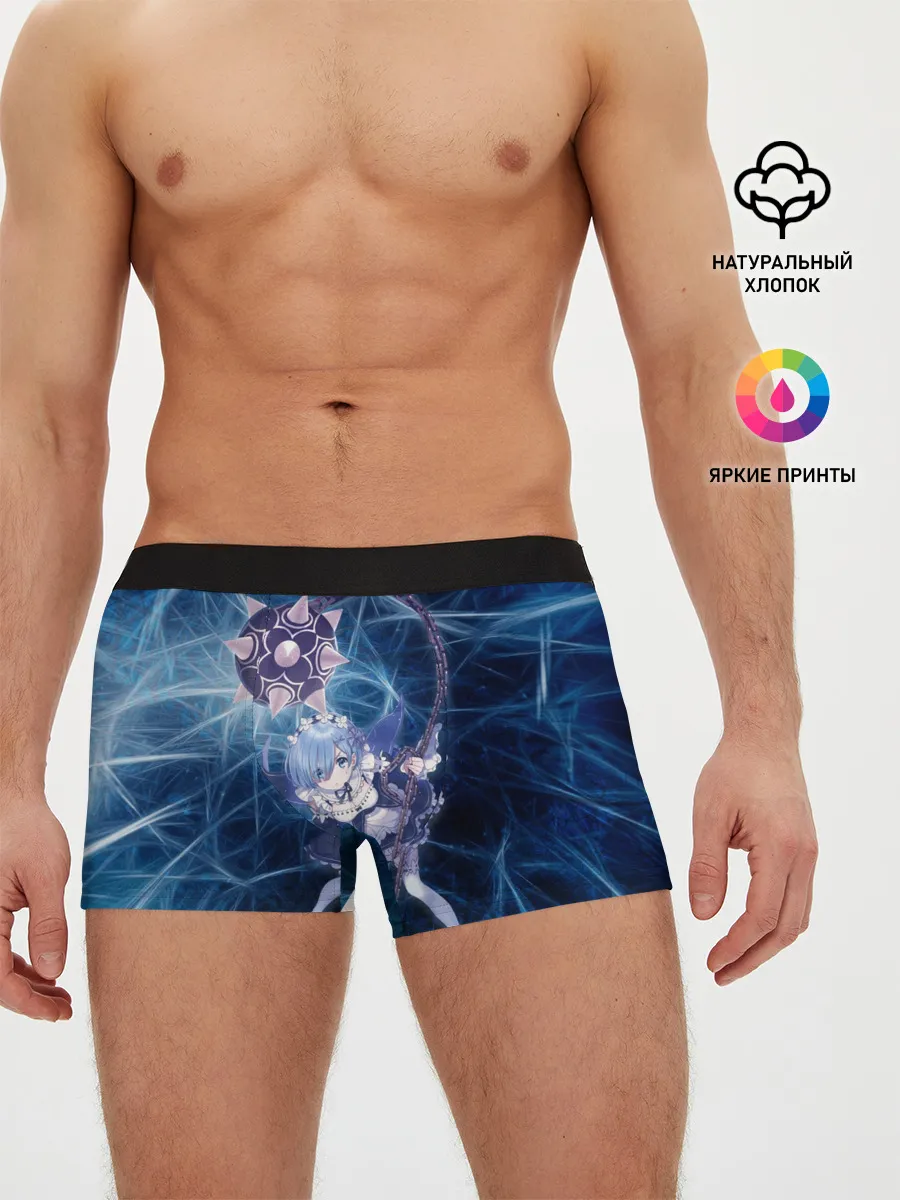 Мужские трусы боксеры / Рэм