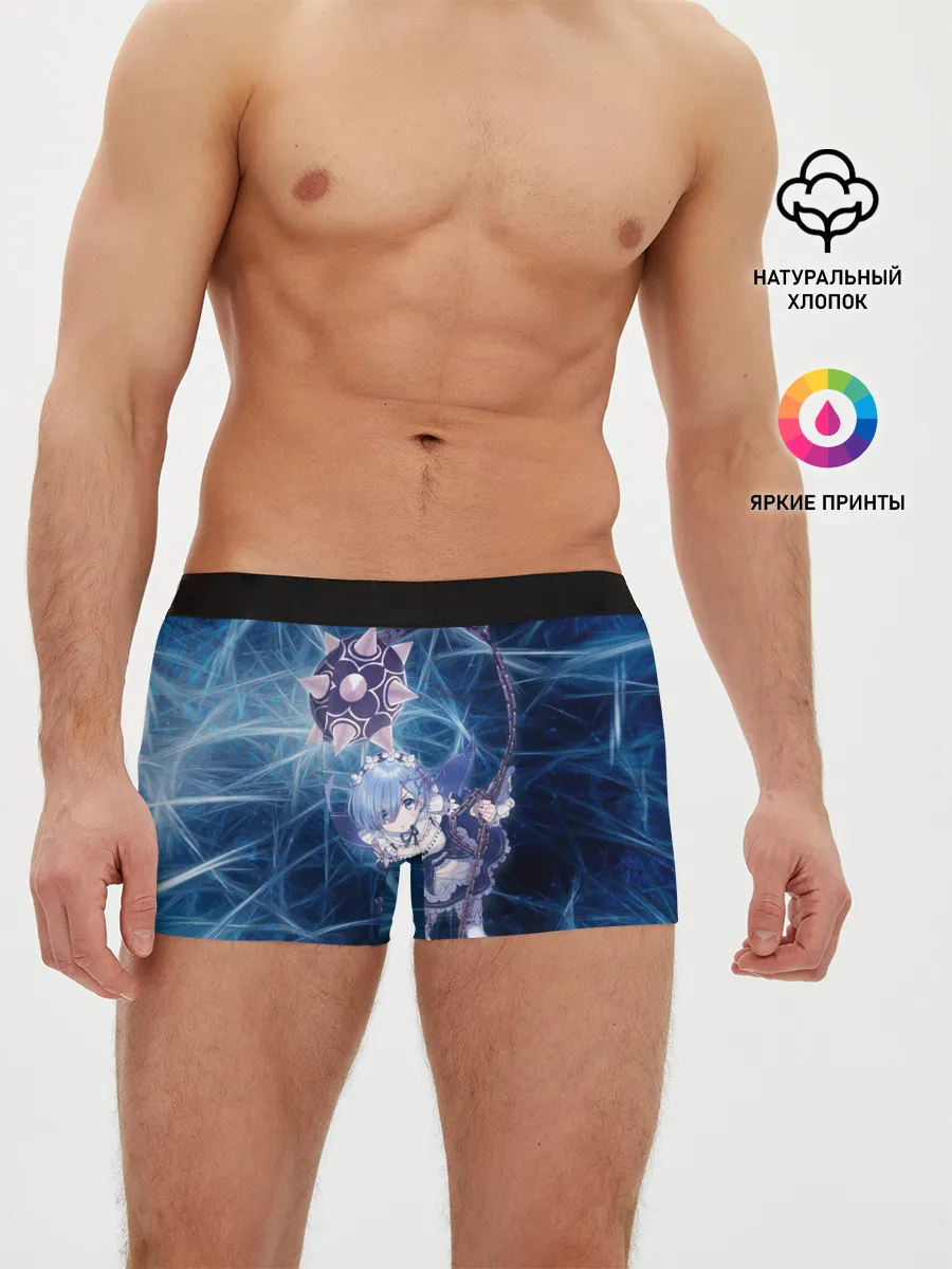 Мужские трусы боксеры / Рэм