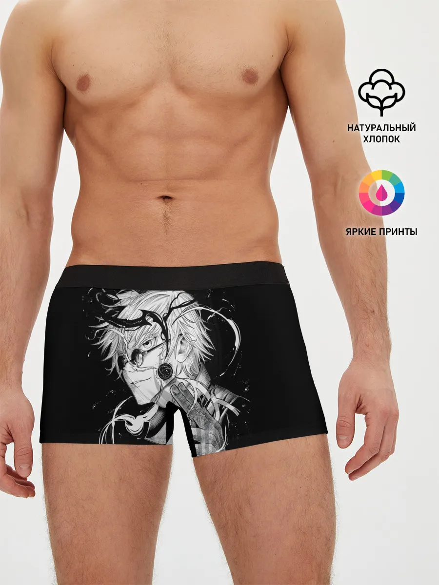 Мужские трусы боксеры / Магическая Битва Сатору Гото