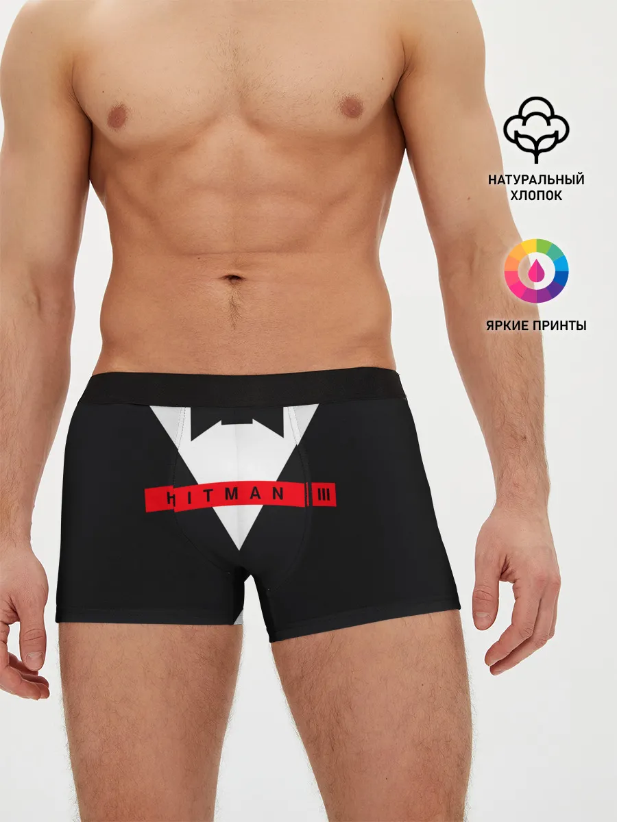 Мужские трусы боксеры / Hitman III